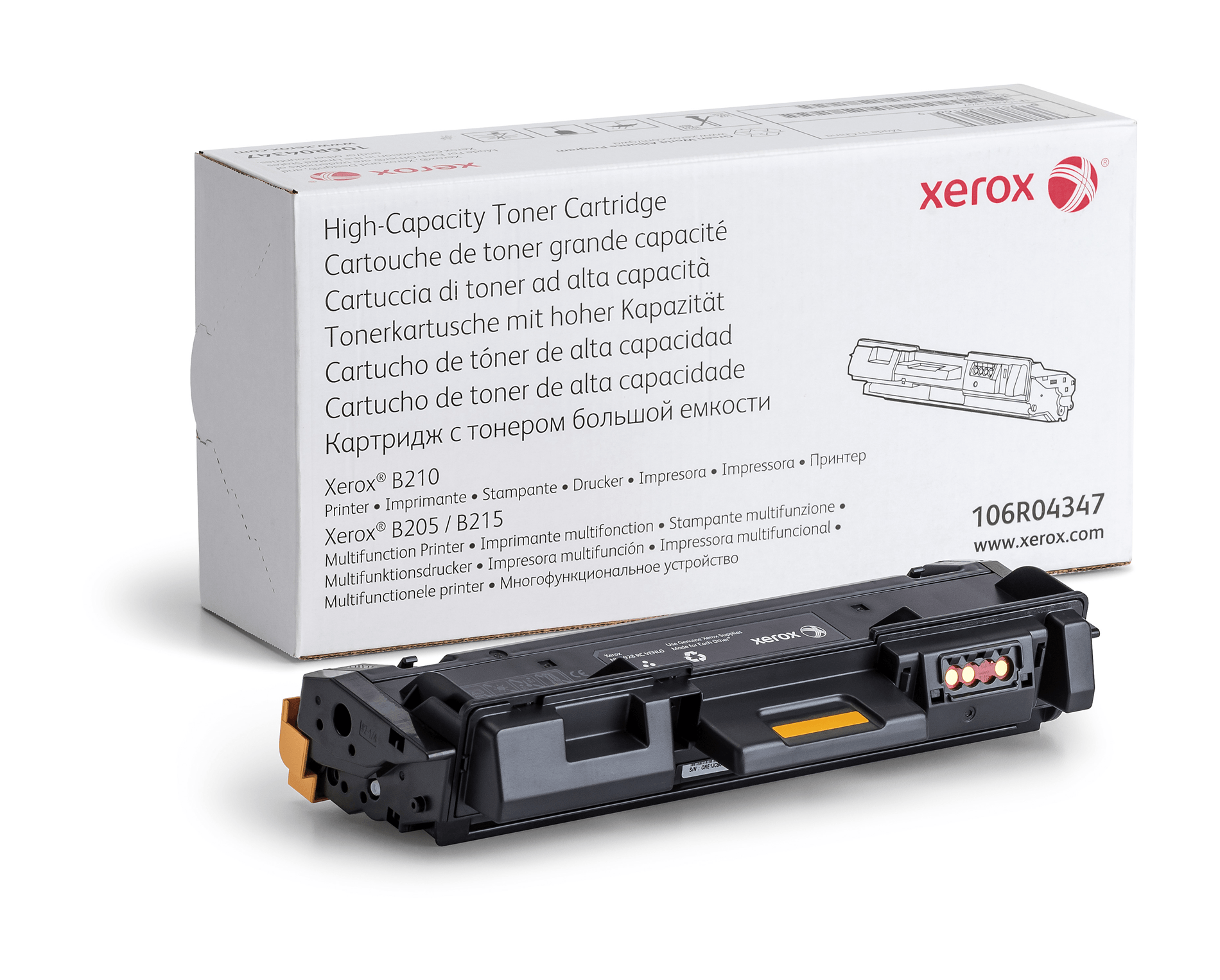 /toner/b210/b205/b215-high-capacity-3000p