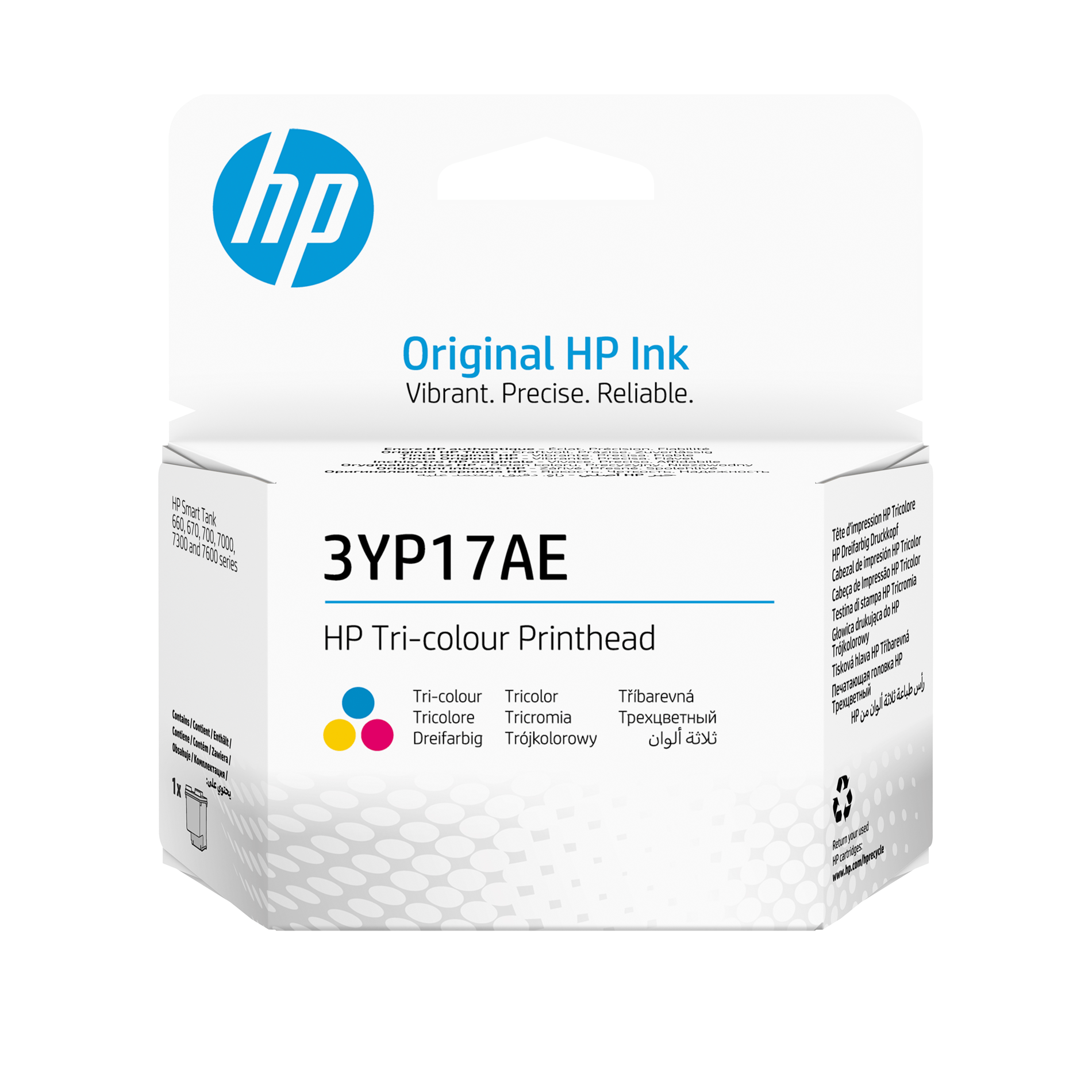 /hp-tri-color-printhead-hp-tri-color-printhe-ad