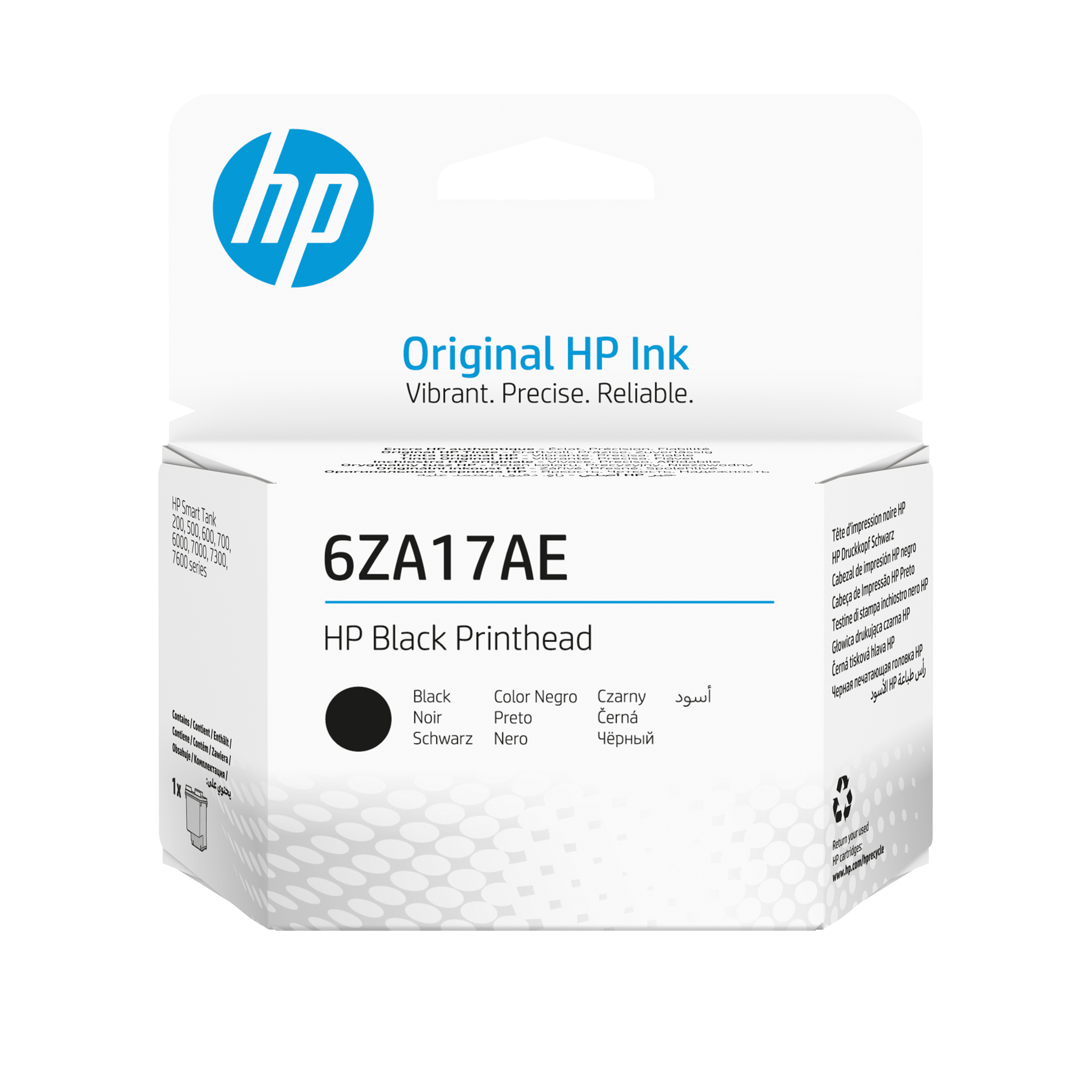 /hp-black-printhead