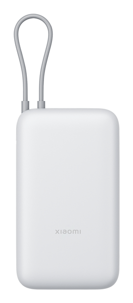 /powerbank-xiaomi-power-bank-20000mah-integrated-cable-light-gray