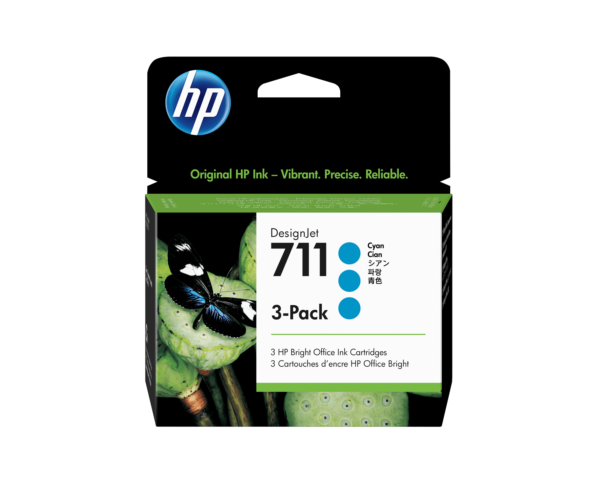 /hp-711-3-pack-cyan-ink-cartridges